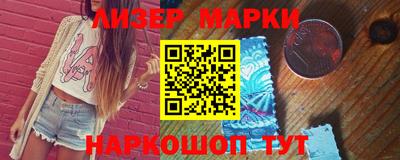 стаф Малгобек