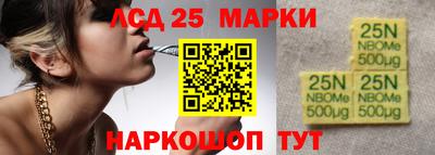 стаф Малгобек