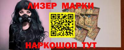 бошки Малоярославец