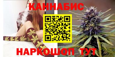 ПСИЛОЦИБИНОВЫЕ ГРИБЫ Можайск