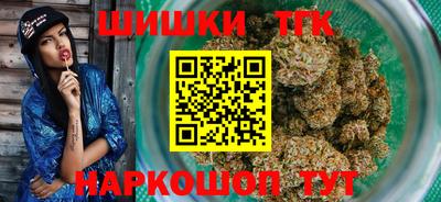 стаф Малгобек