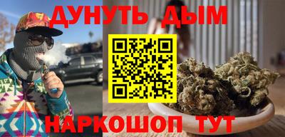 метадон Моздок