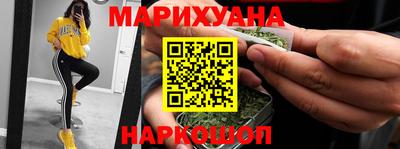 бошки Малоярославец