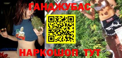 индика Мариинск