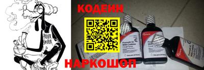 бошки Малоярославец