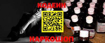 индика Мариинск