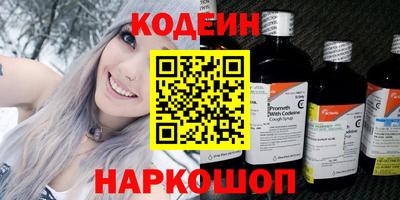 ПСИЛОЦИБИНОВЫЕ ГРИБЫ Можайск