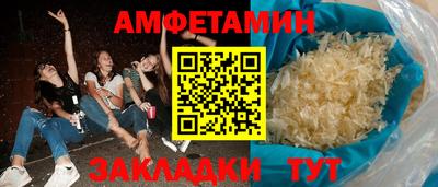 индика Мариинск