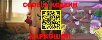 стаф Малгобек