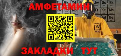 индика Мариинск