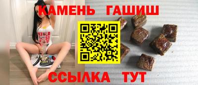 бошки Малоярославец