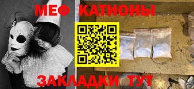 метадон Моздок