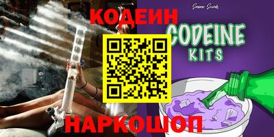 индика Мариинск