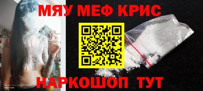 стаф Малгобек