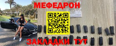 индика Мариинск