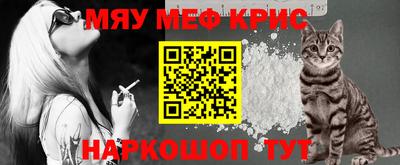 стаф Малгобек