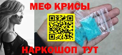 стаф Малгобек
